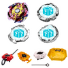 Beyblade B-86 Legend Spriggan / Spryzen - Dual-Spin - Burst Series Only