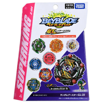 Takara Tomy Beyblade BURST Superking B-164 Random Booster Vol. 20 (Random Model Inside)