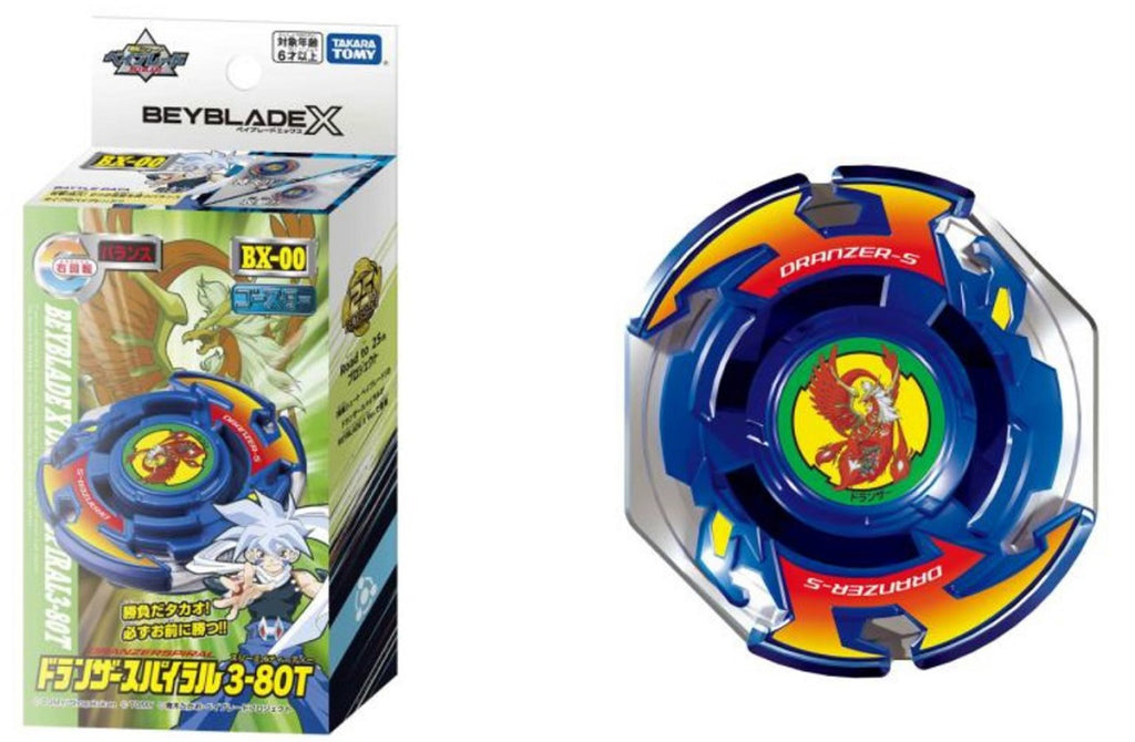 Takara Tomy Beyblade X Limited Edition BXG-01 (BX-00) – The Beybladers