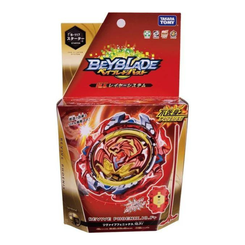 Back In Stock – The Beybladers