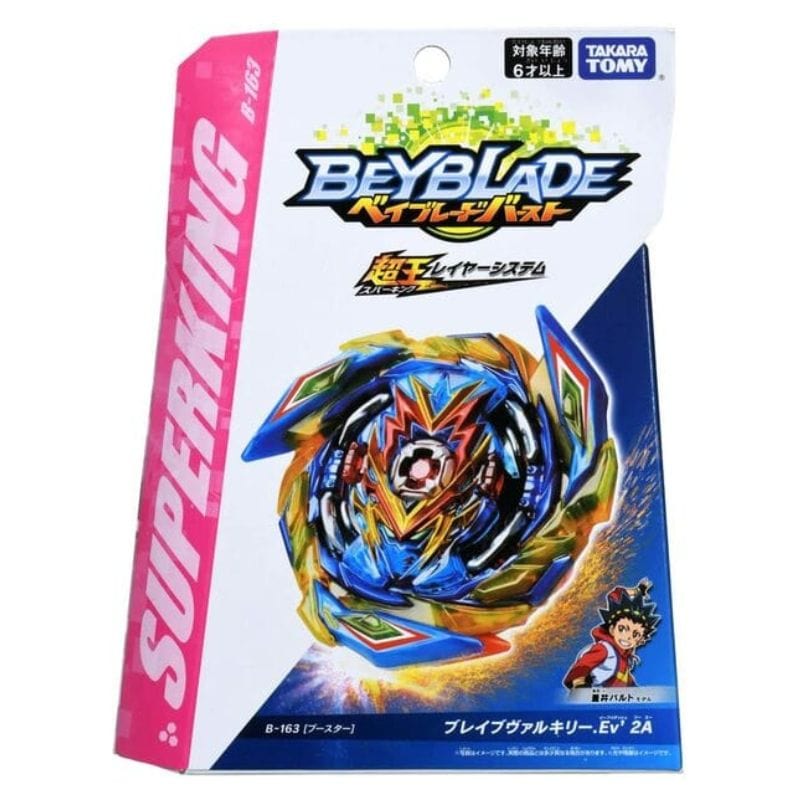 New Takara Tomy (Verified Authentic) – The Beybladers